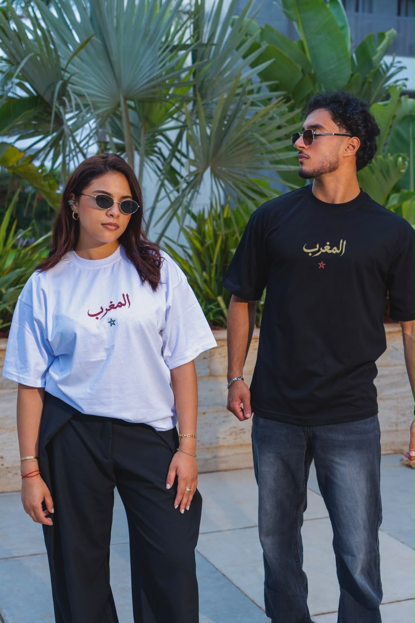Morocco Heritage T-Shirt