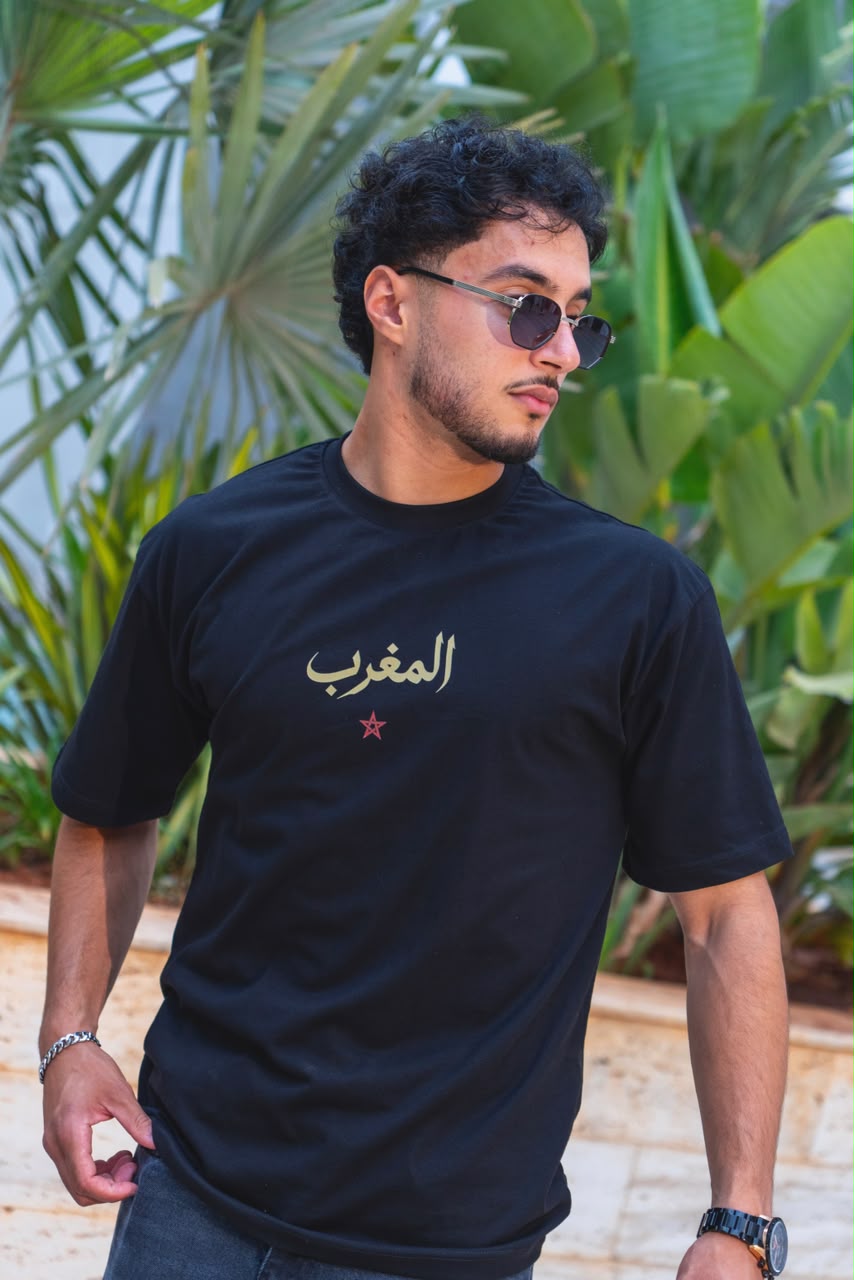 Morocco Heritage T-Shirt